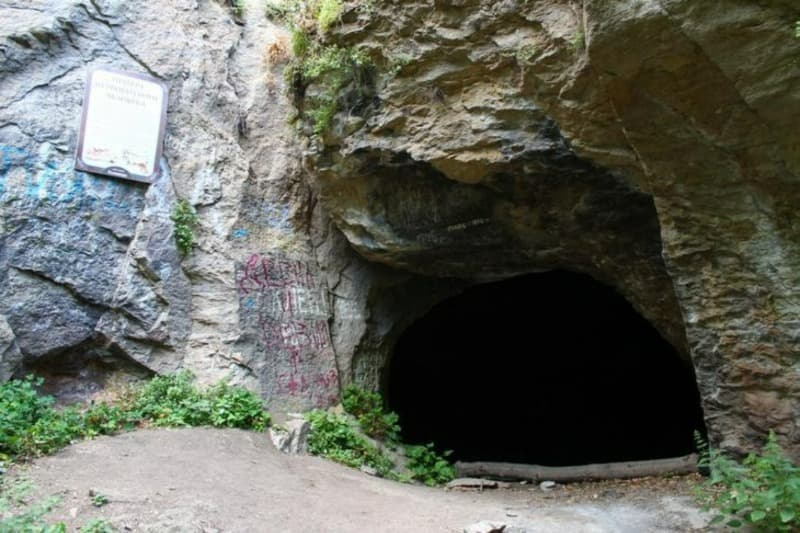Селитряные скалы