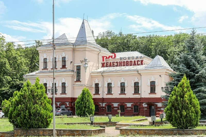 Железнодорожный вокзал
